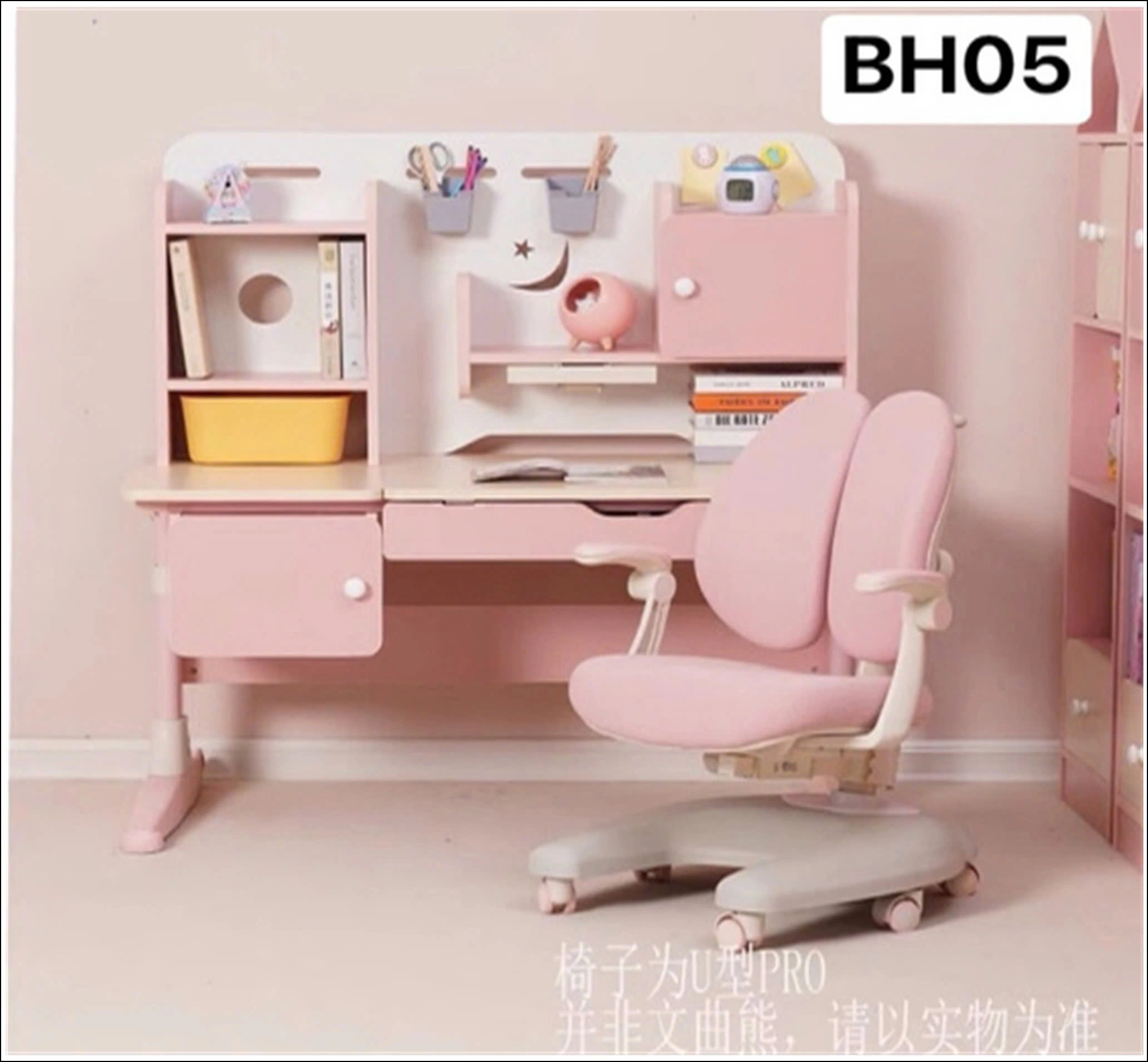 Bàn học sinh NM-BH05