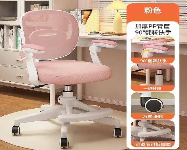 Ghế học sinh NM-921