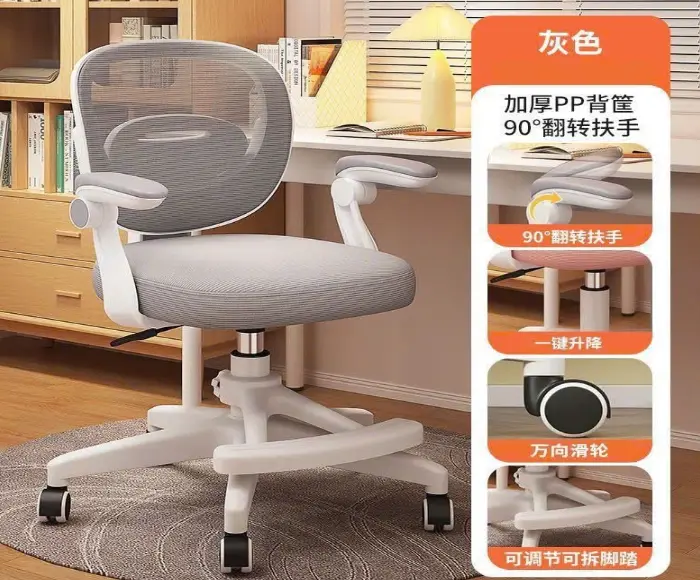 Ghế học sinh NM-921