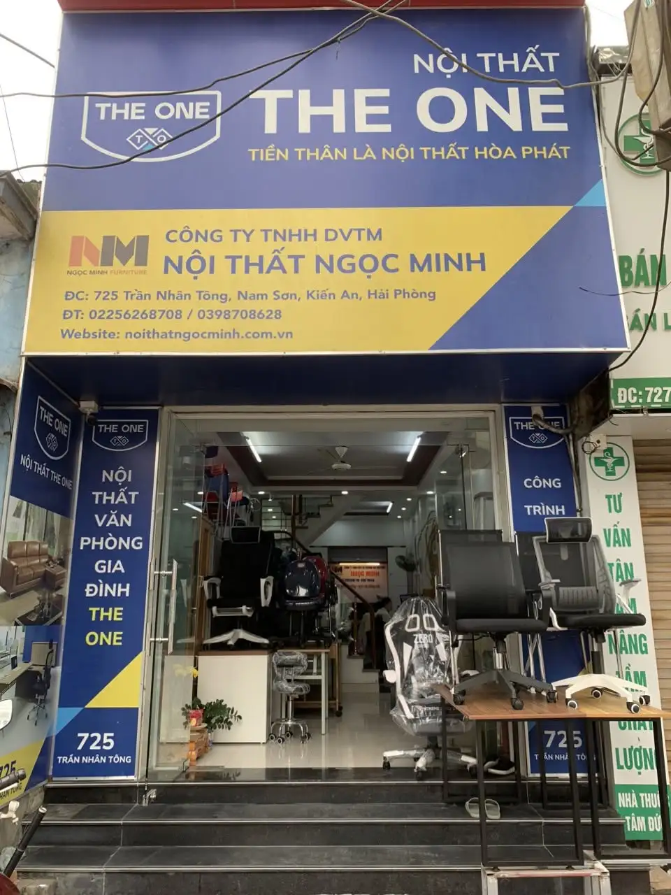 CÔNG TY TNHH DỊCH VỤ THƯƠNG MẠI NỘI THẤT NGỌC MINH