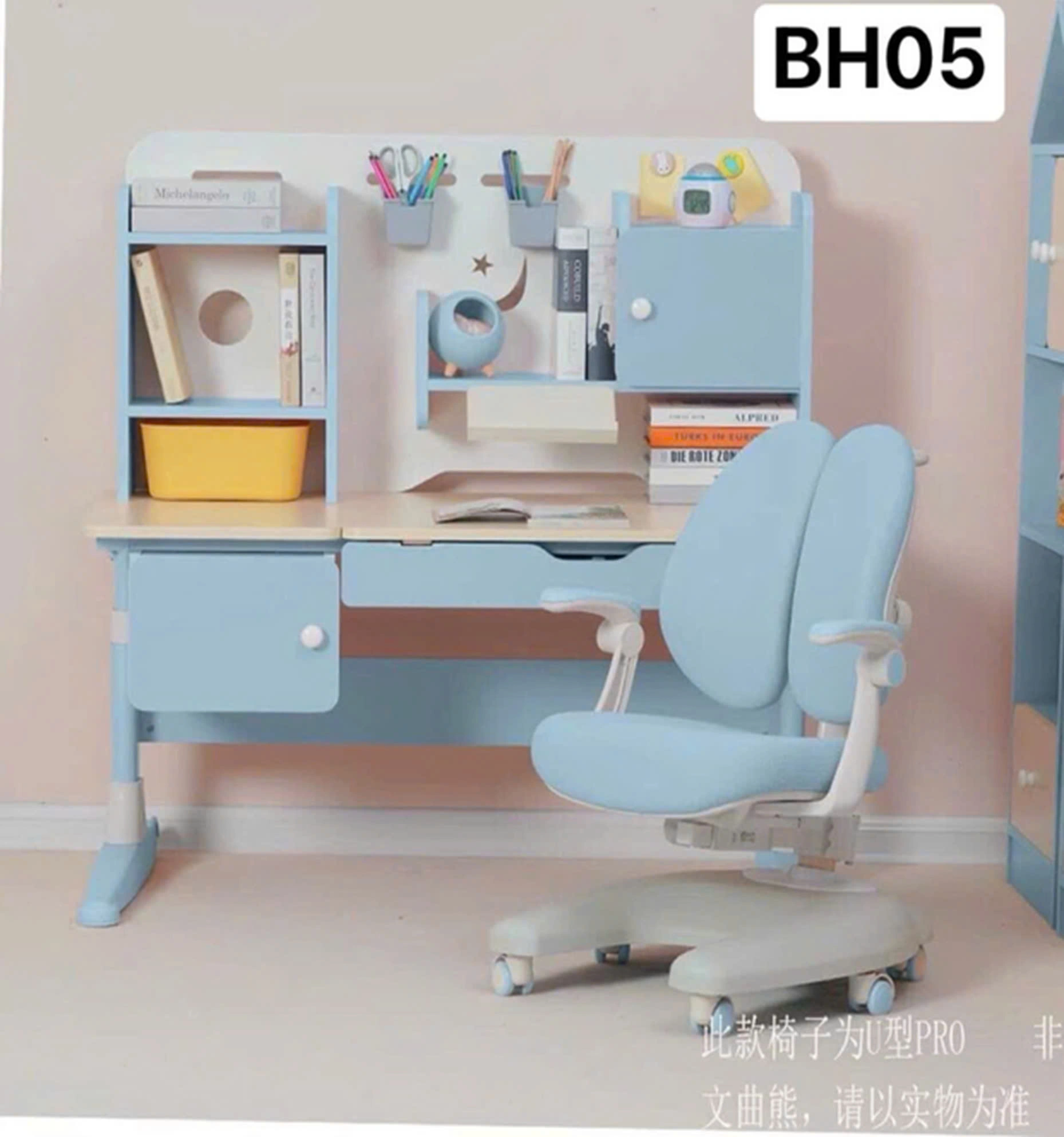Bàn học sinh NM-BH05