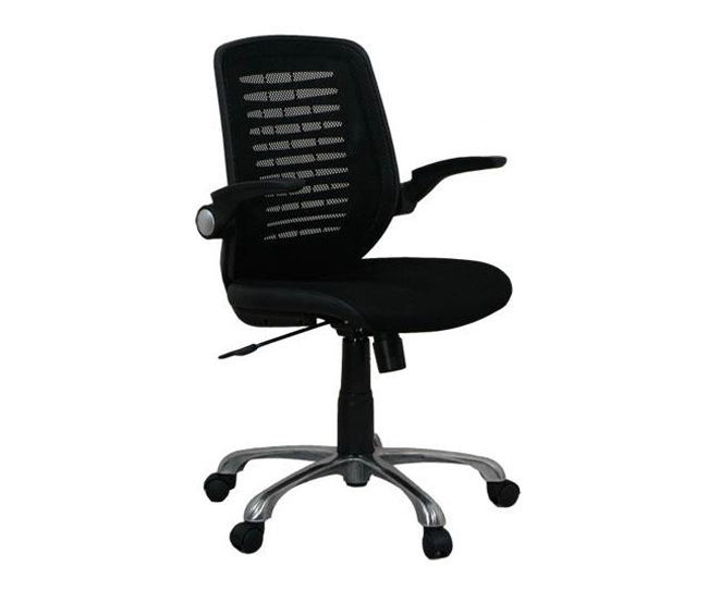 Ghế văn phòng Nội thất 190 GX17B-N(S7)