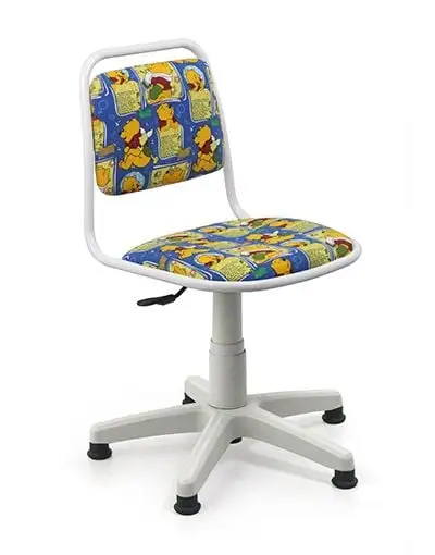 Ghế học sinh GHS231-N