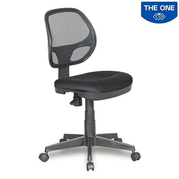 Ghế lưới nhân viên GL101K