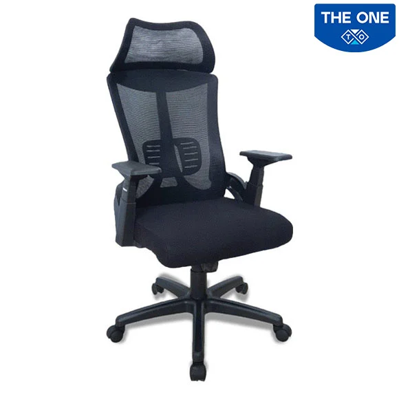 Ghế lưới lãnh đạo GL338