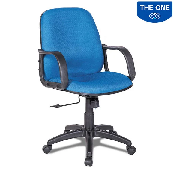 Ghế lãnh đạo SG225