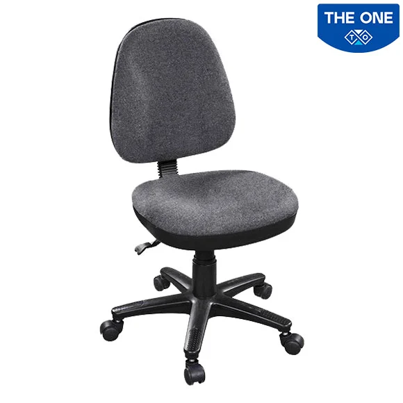 Ghế nhân viên SG550K